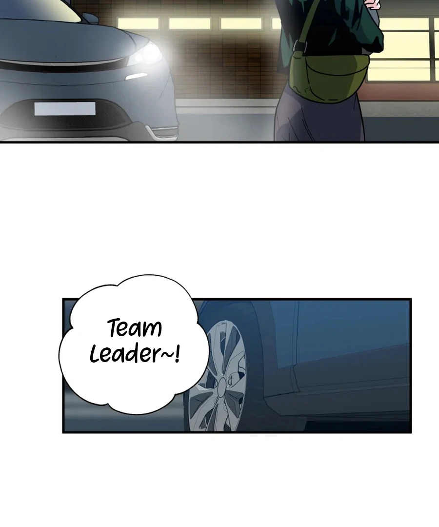 Hell of a Romance chapter 12 page 41