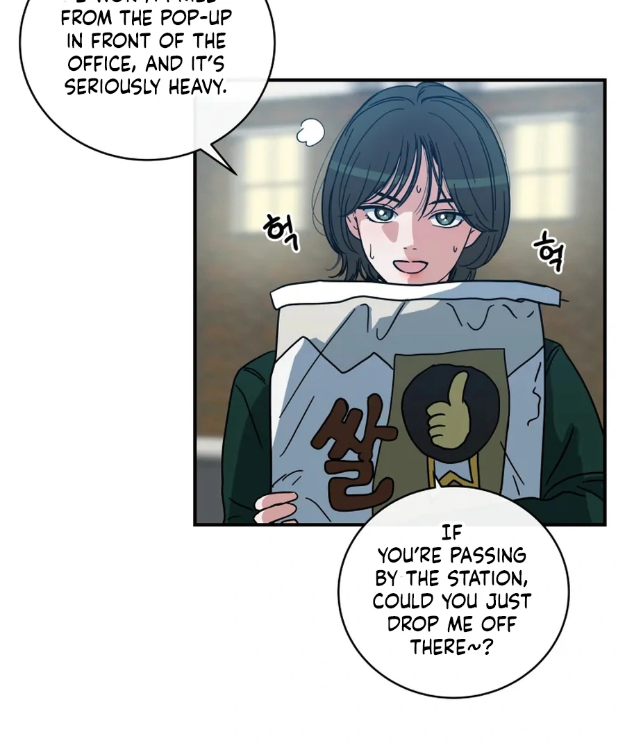 Hell of a Romance chapter 12 page 45
