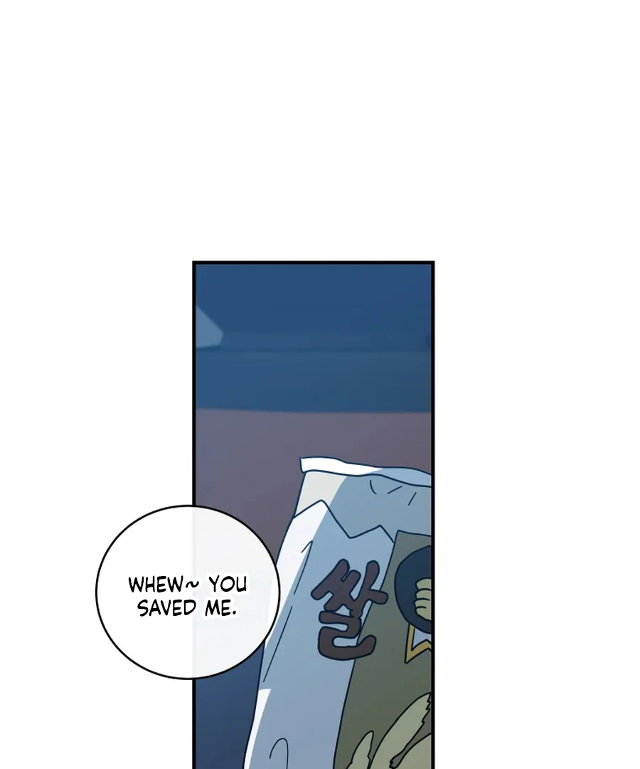 Hell of a Romance chapter 12 page 47