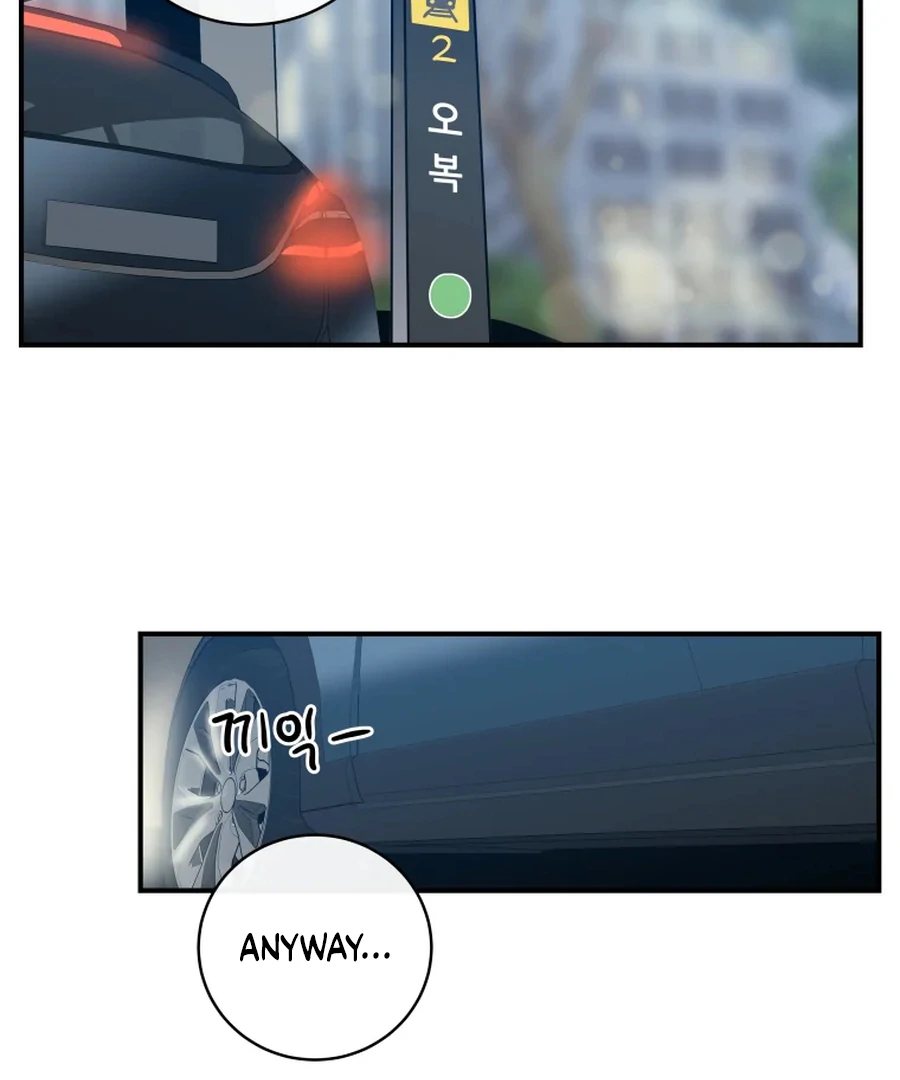 Hell of a Romance chapter 12 page 64