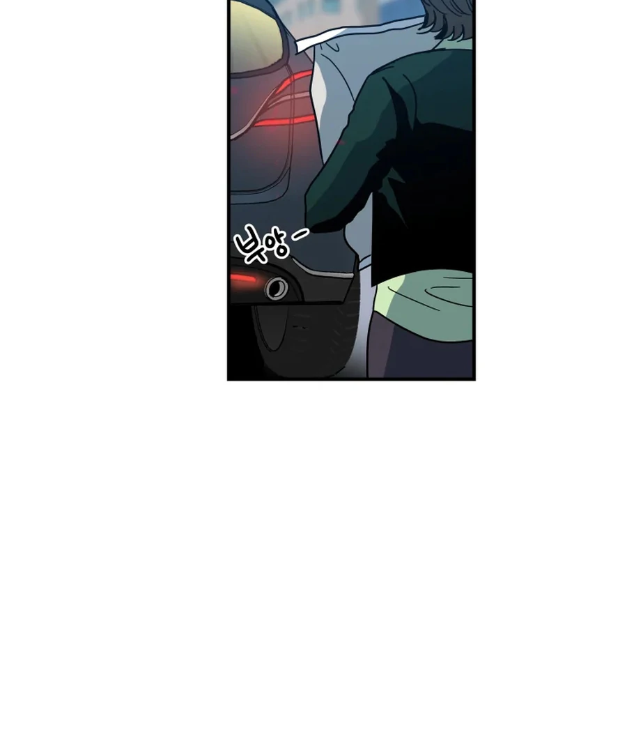 Hell of a Romance chapter 12 page 67