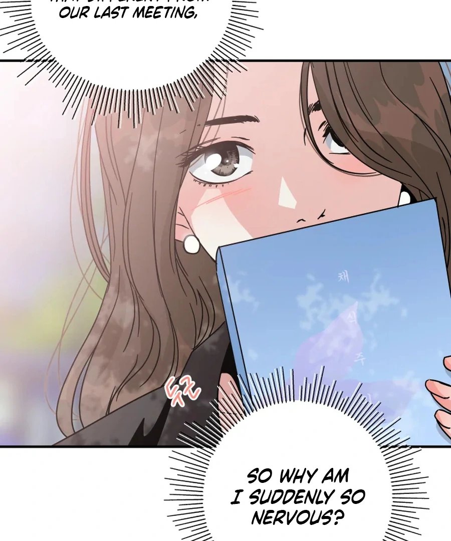 Hell of a Romance chapter 12 page 83