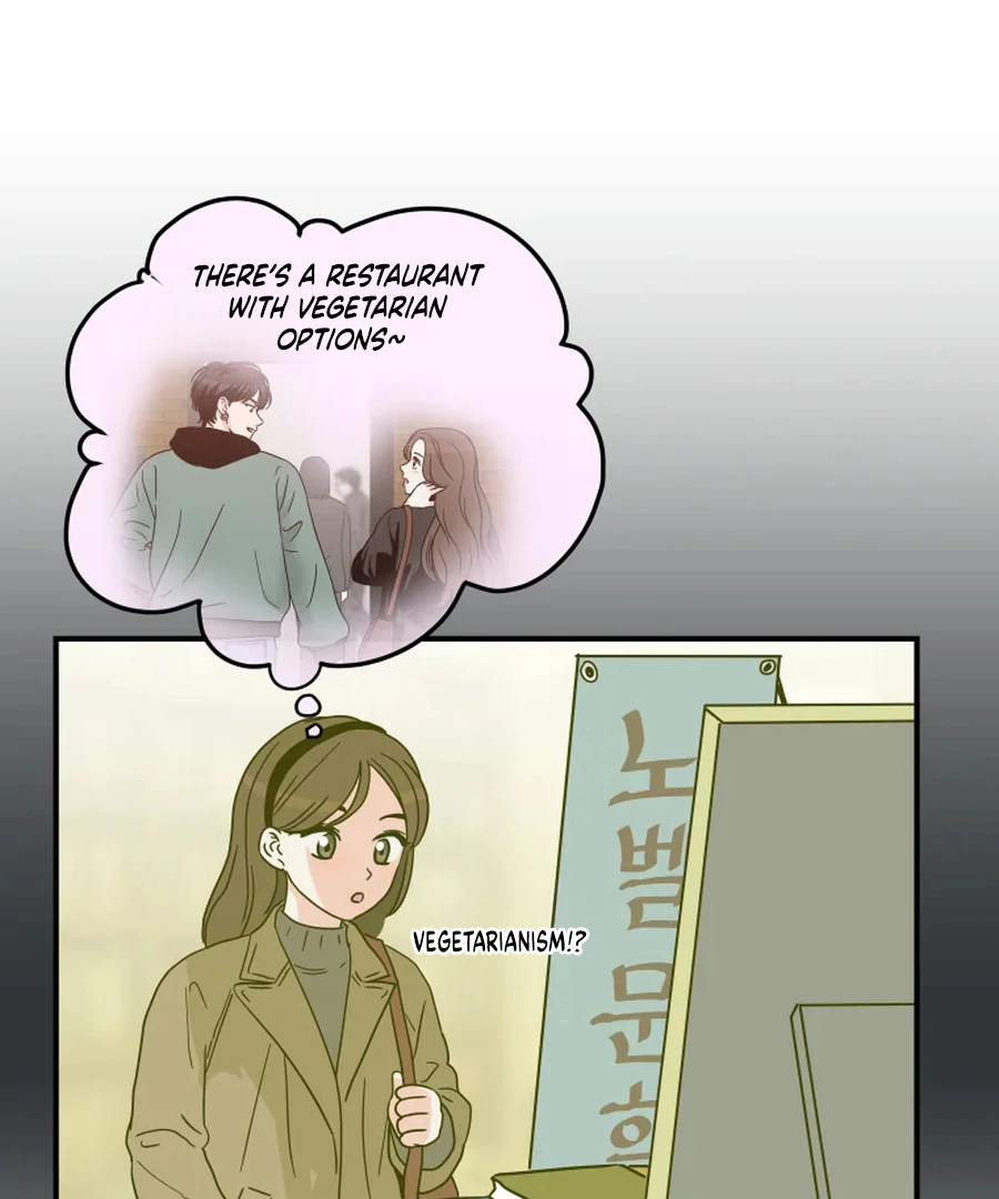 Hell of a Romance chapter 13 page 7