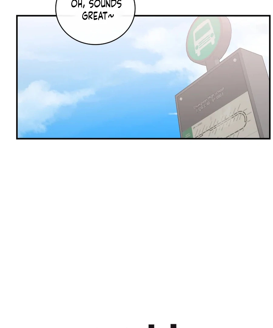 Hell of a Romance chapter 13 page 11