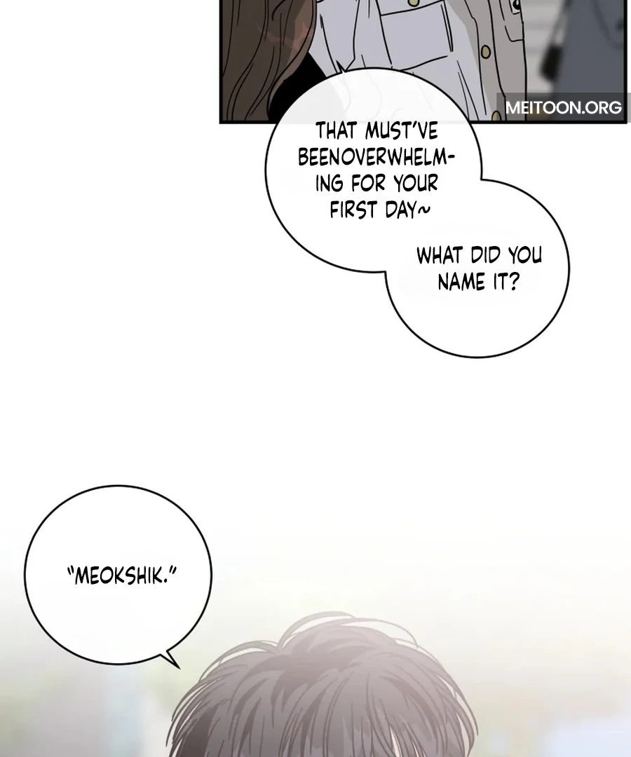 Hell of a Romance chapter 13 page 19