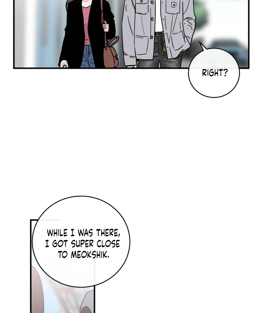 Hell of a Romance chapter 13 page 22