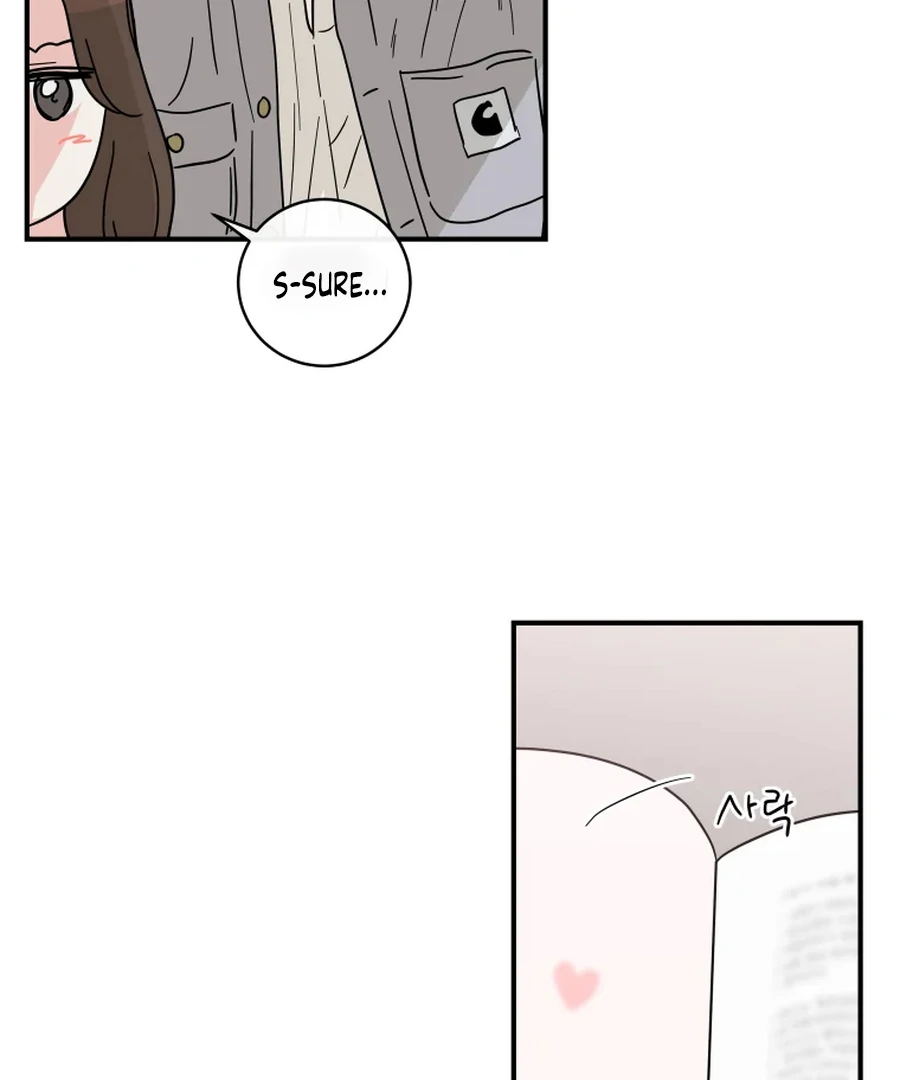 Hell of a Romance chapter 13 page 45