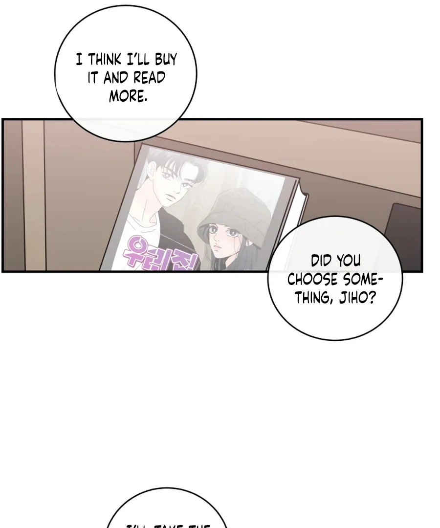 Hell of a Romance chapter 13 page 70