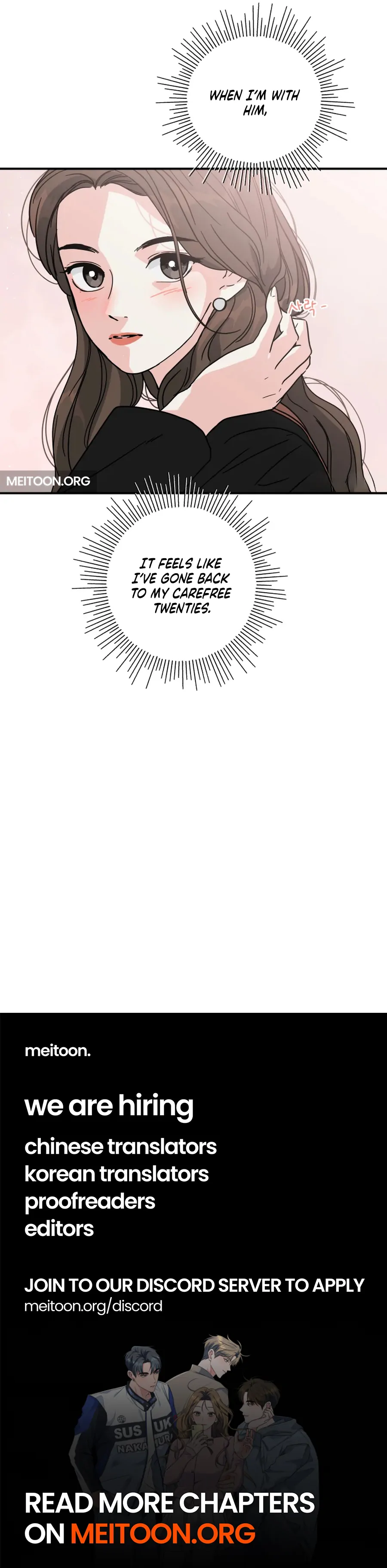 Hell of a Romance chapter 13 page 81