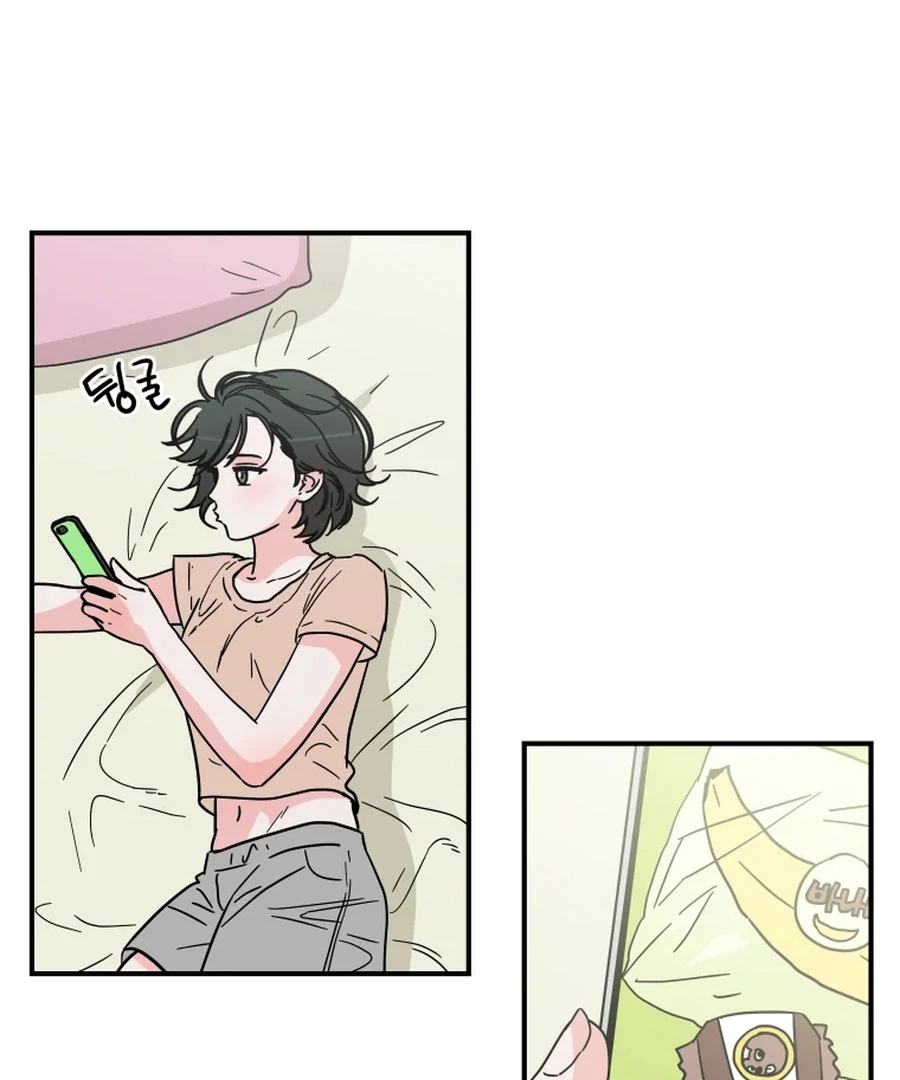 Hell of a Romance chapter 14 page 6