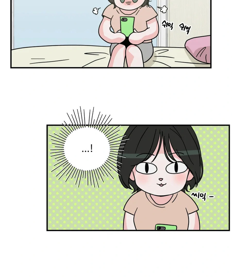Hell of a Romance chapter 14 page 12