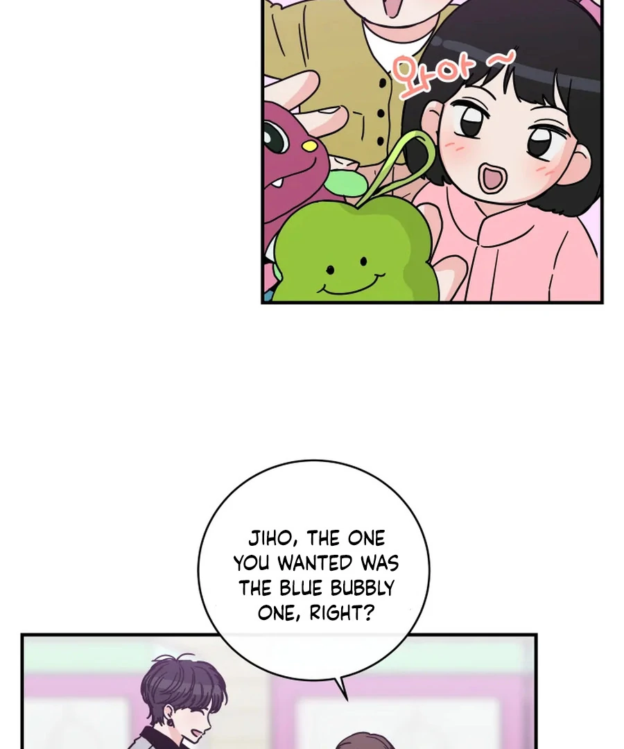 Hell of a Romance chapter 14 page 32