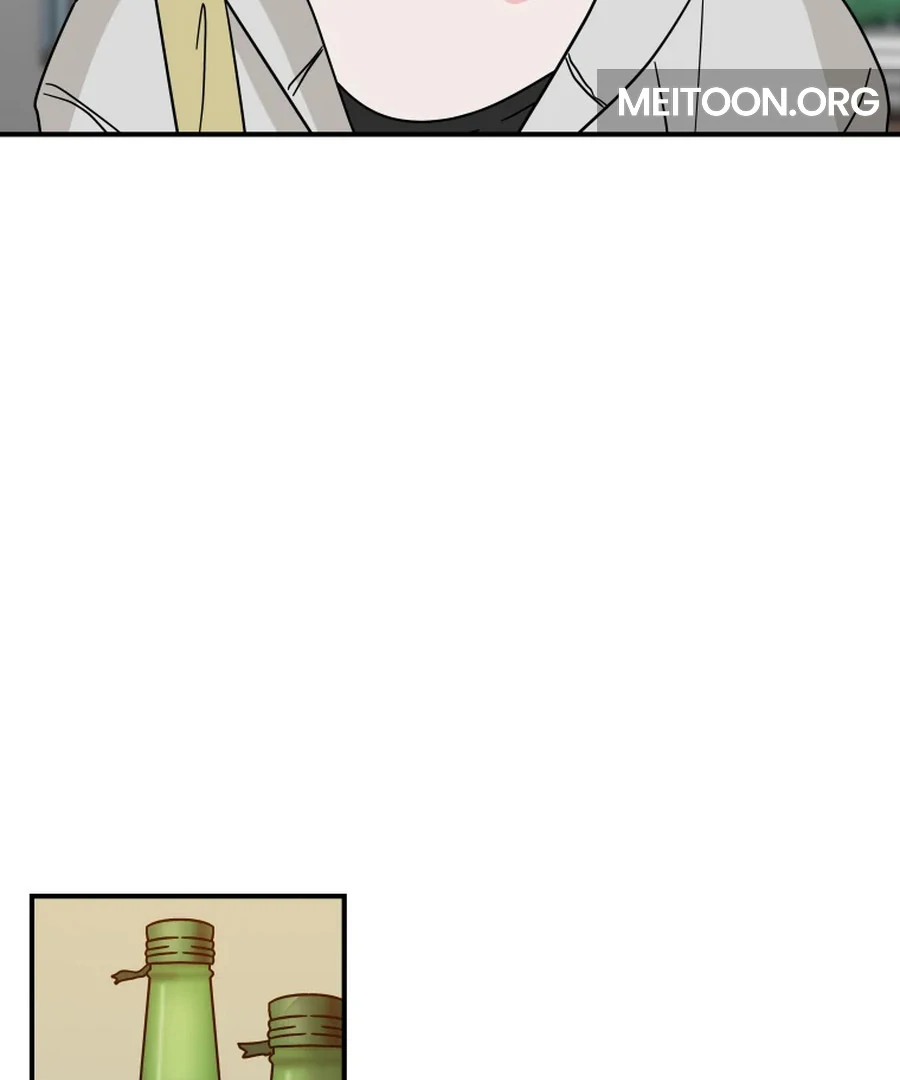 Hell of a Romance chapter 14 page 49