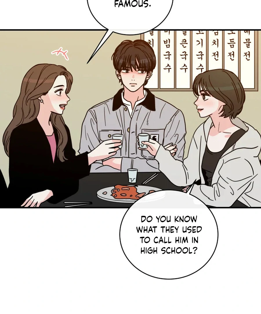Hell of a Romance chapter 14 page 52