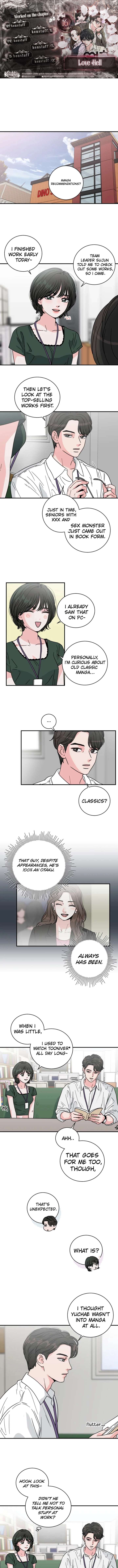 Hell of a Romance chapter 16 page 1