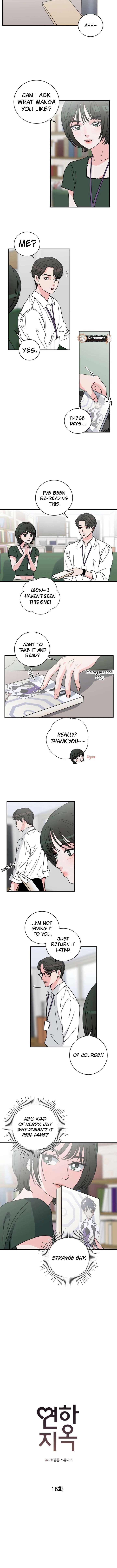 Hell of a Romance chapter 16 page 3
