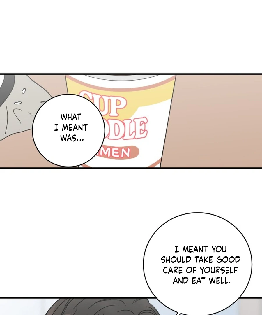 Hell of a Romance chapter 18 page 2