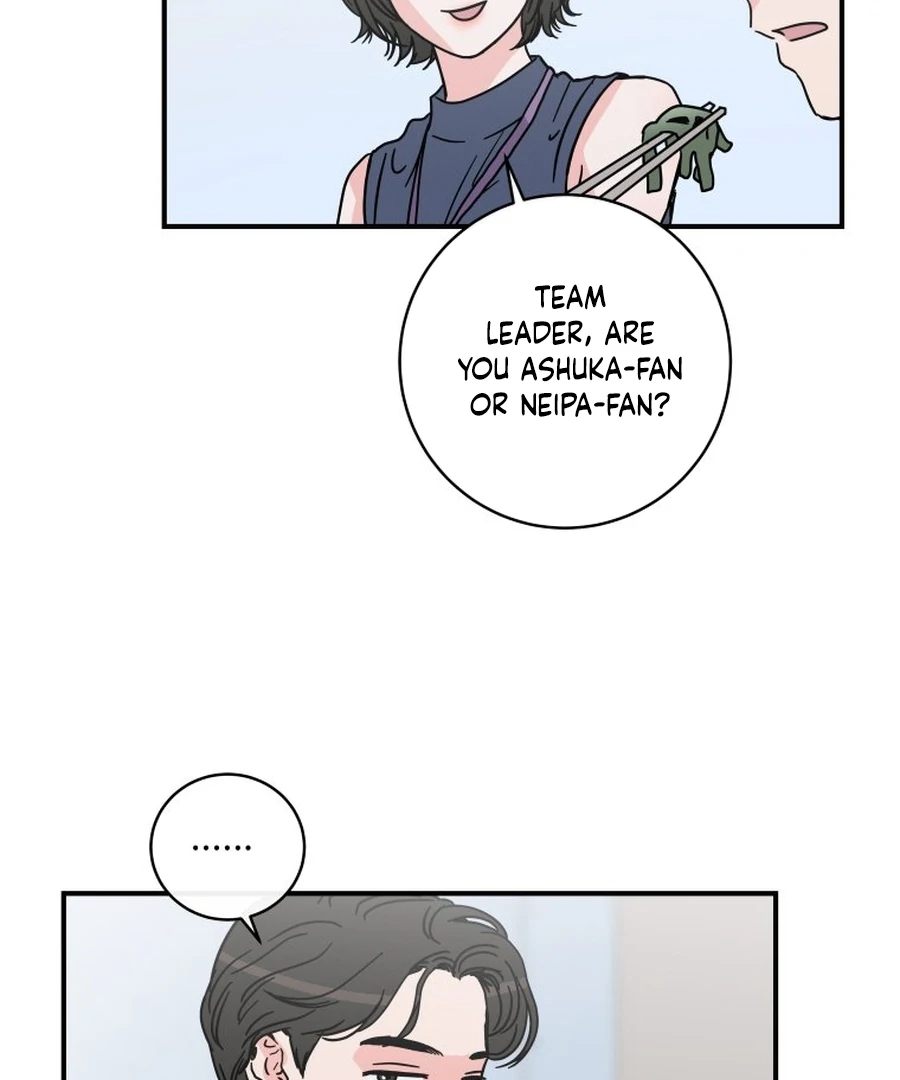 Hell of a Romance chapter 18 page 8