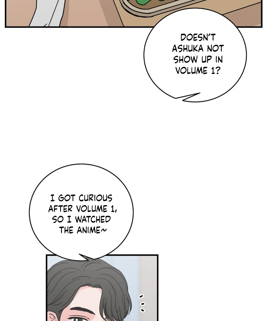 Hell of a Romance chapter 18 page 10