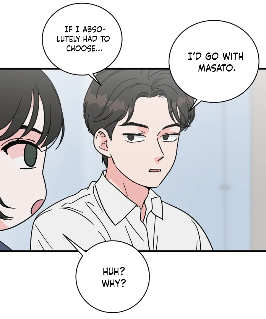 Hell of a Romance chapter 18 page 15