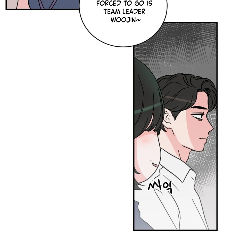 Hell of a Romance chapter 18 page 26