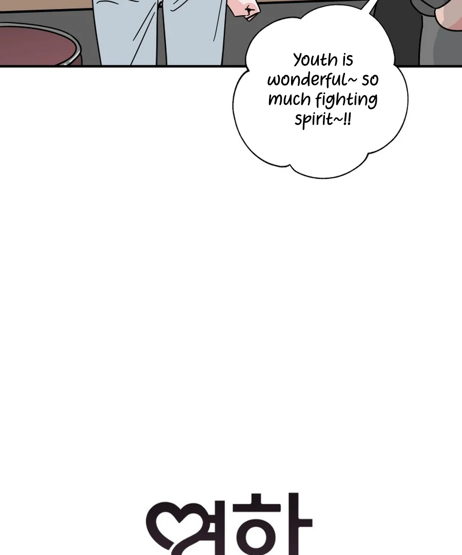 Hell of a Romance chapter 18 page 28