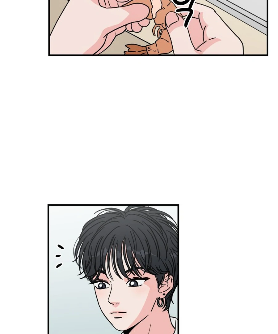 Hell of a Romance chapter 18 page 45