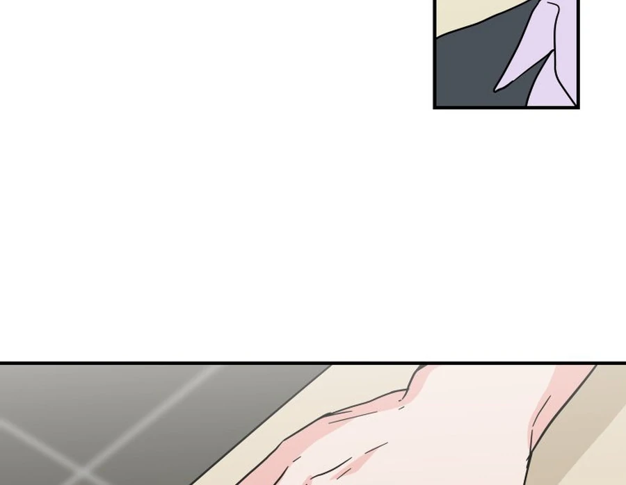 Hell of a Romance chapter 18 page 51