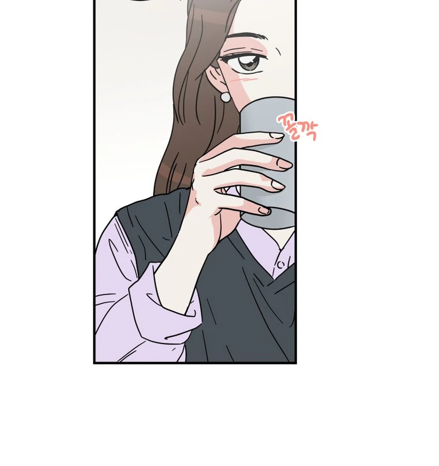 Hell of a Romance chapter 18 page 65