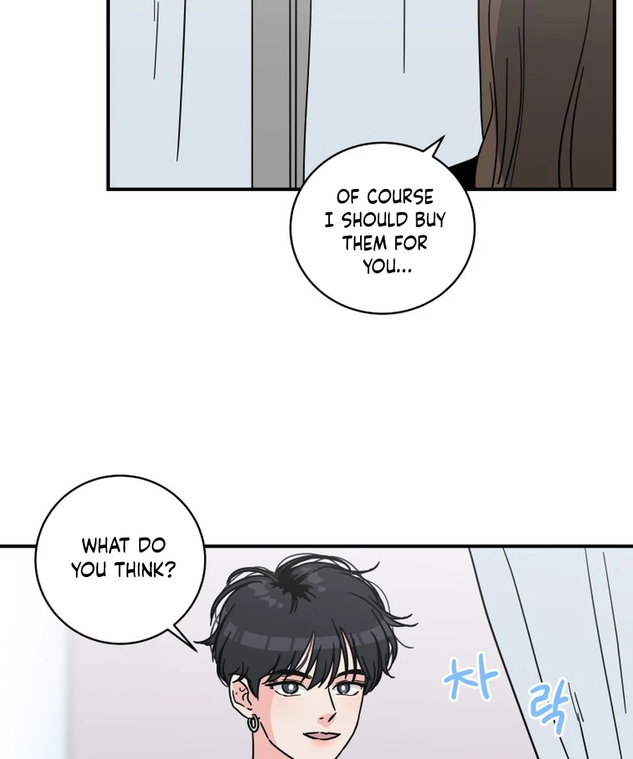 Hell of a Romance chapter 18 page 75