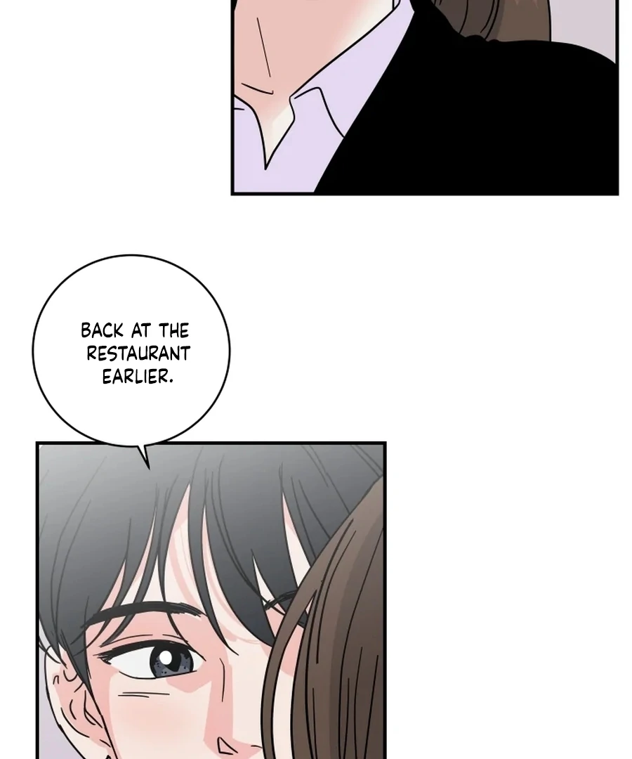Hell of a Romance chapter 19 page 3
