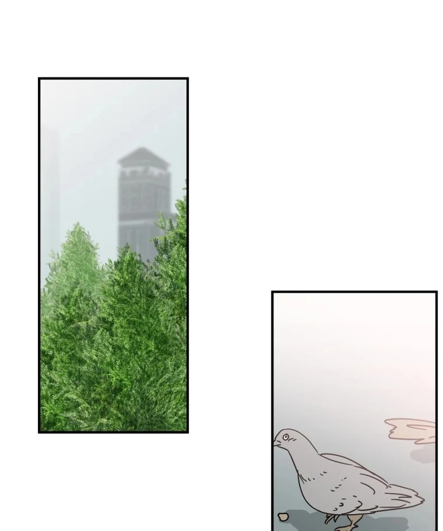 Hell of a Romance chapter 19 page 19