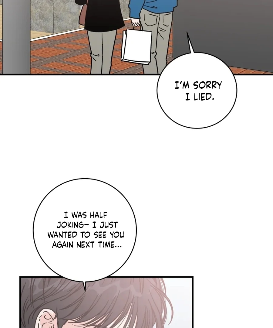 Hell of a Romance chapter 19 page 24