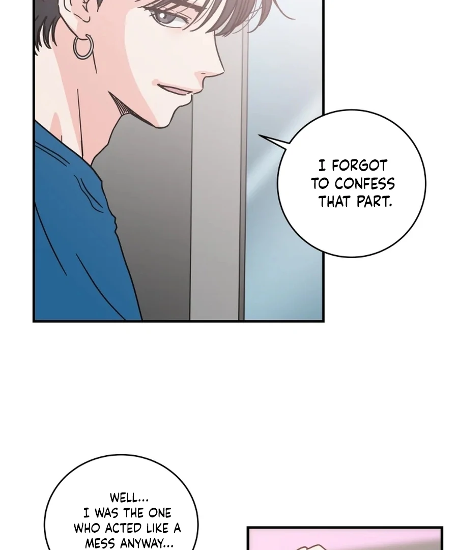 Hell of a Romance chapter 19 page 25