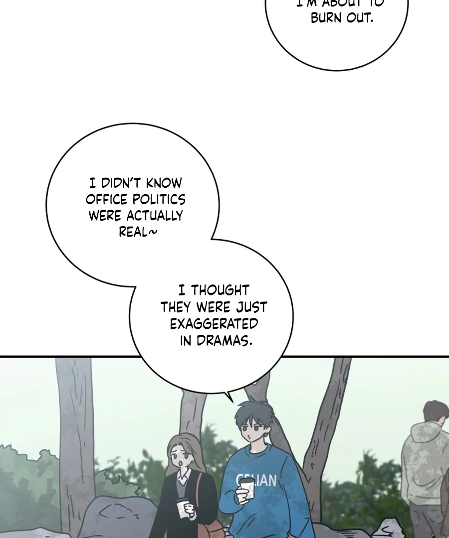 Hell of a Romance chapter 19 page 49