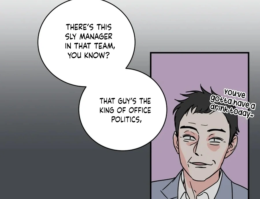 Hell of a Romance chapter 19 page 52