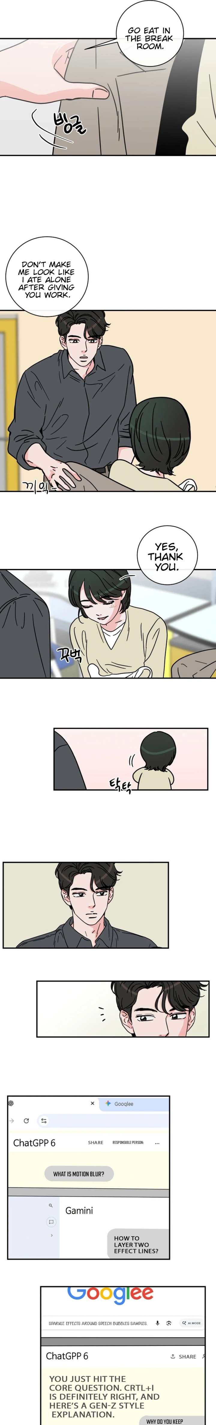 Hell of a Romance chapter 30 page 13