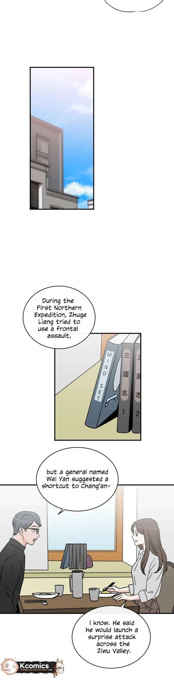 Hell of a Romance chapter 39 page 13