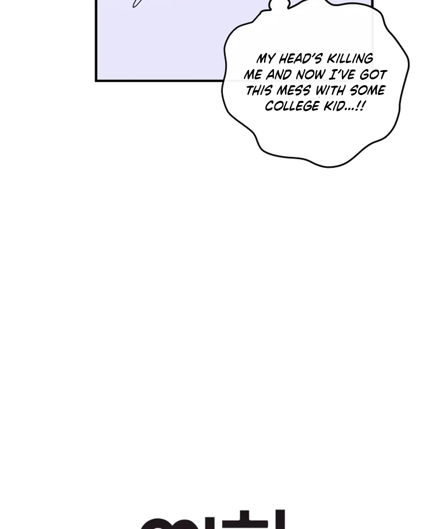 Hell of a Romance chapter 5 page 29