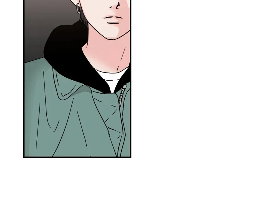 Hell of a Romance chapter 5 page 44