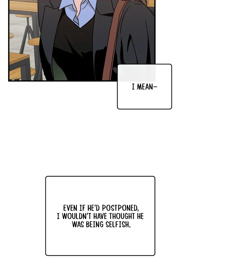 Hell of a Romance chapter 5 page 77