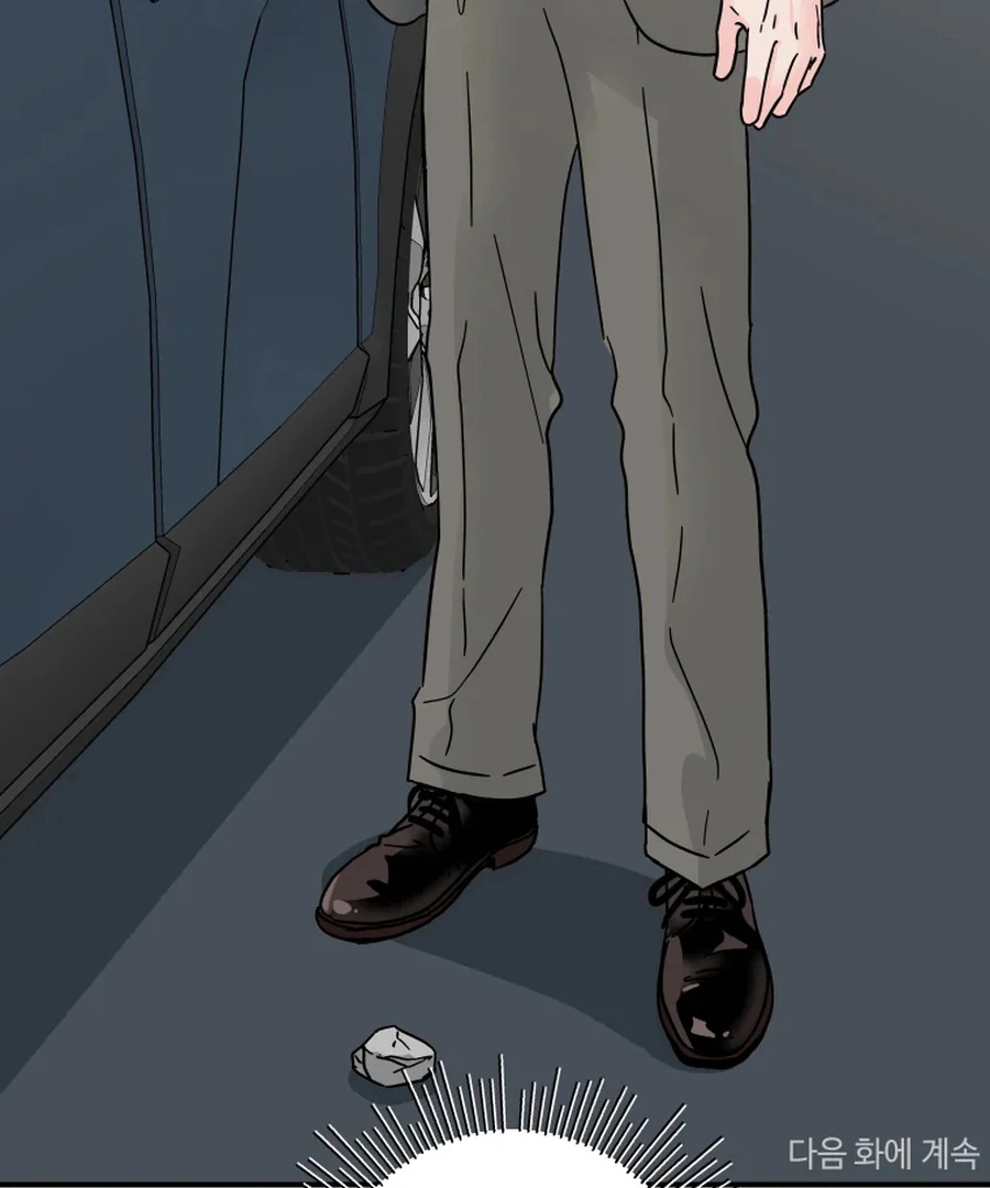 Hell of a Romance chapter 6 page 107