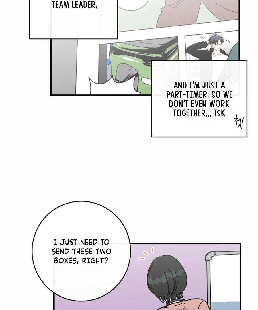 Hell of a Romance chapter 6 page 56