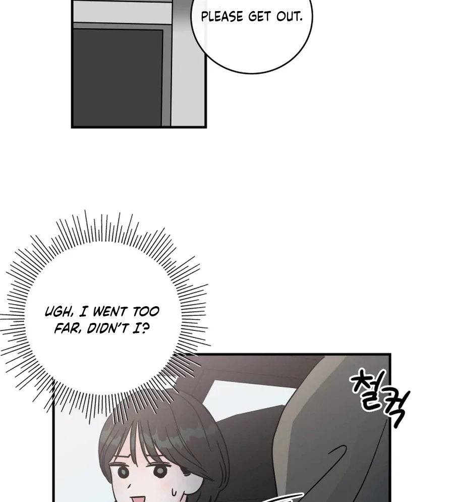 Hell of a Romance chapter 6 page 90