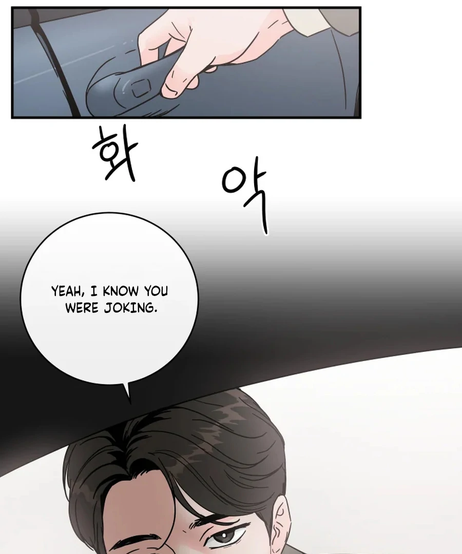 Hell of a Romance chapter 6 page 92