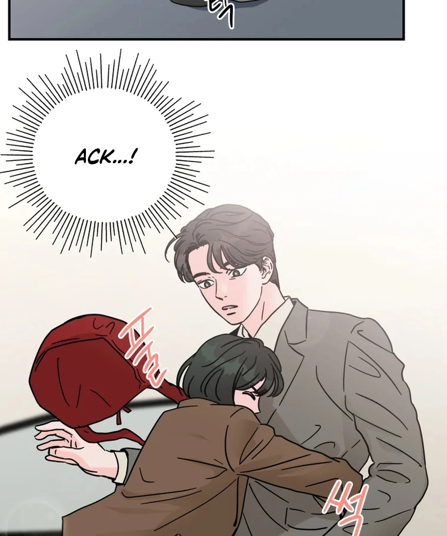 Hell of a Romance chapter 6 page 96