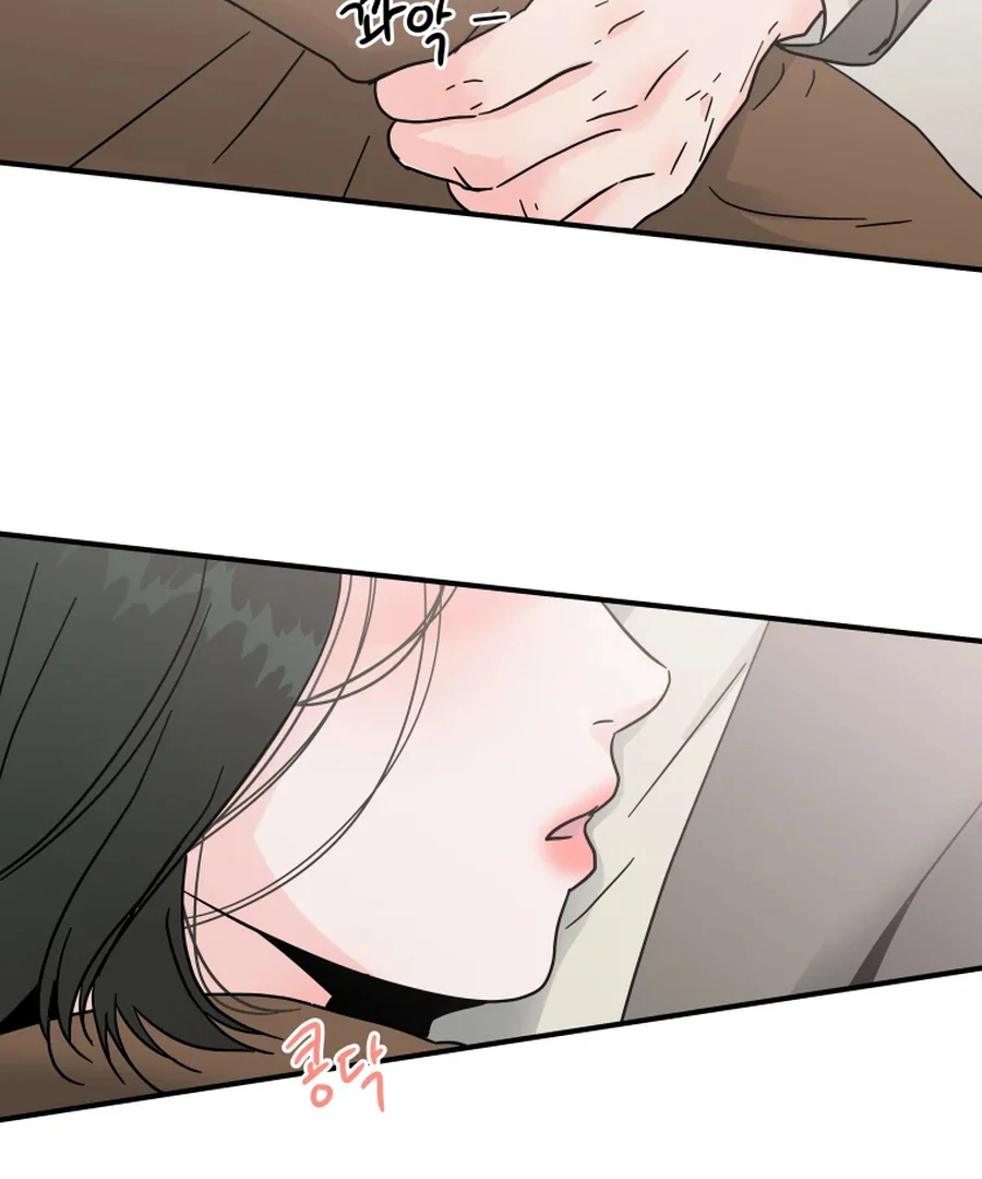 Hell of a Romance chapter 6 page 98