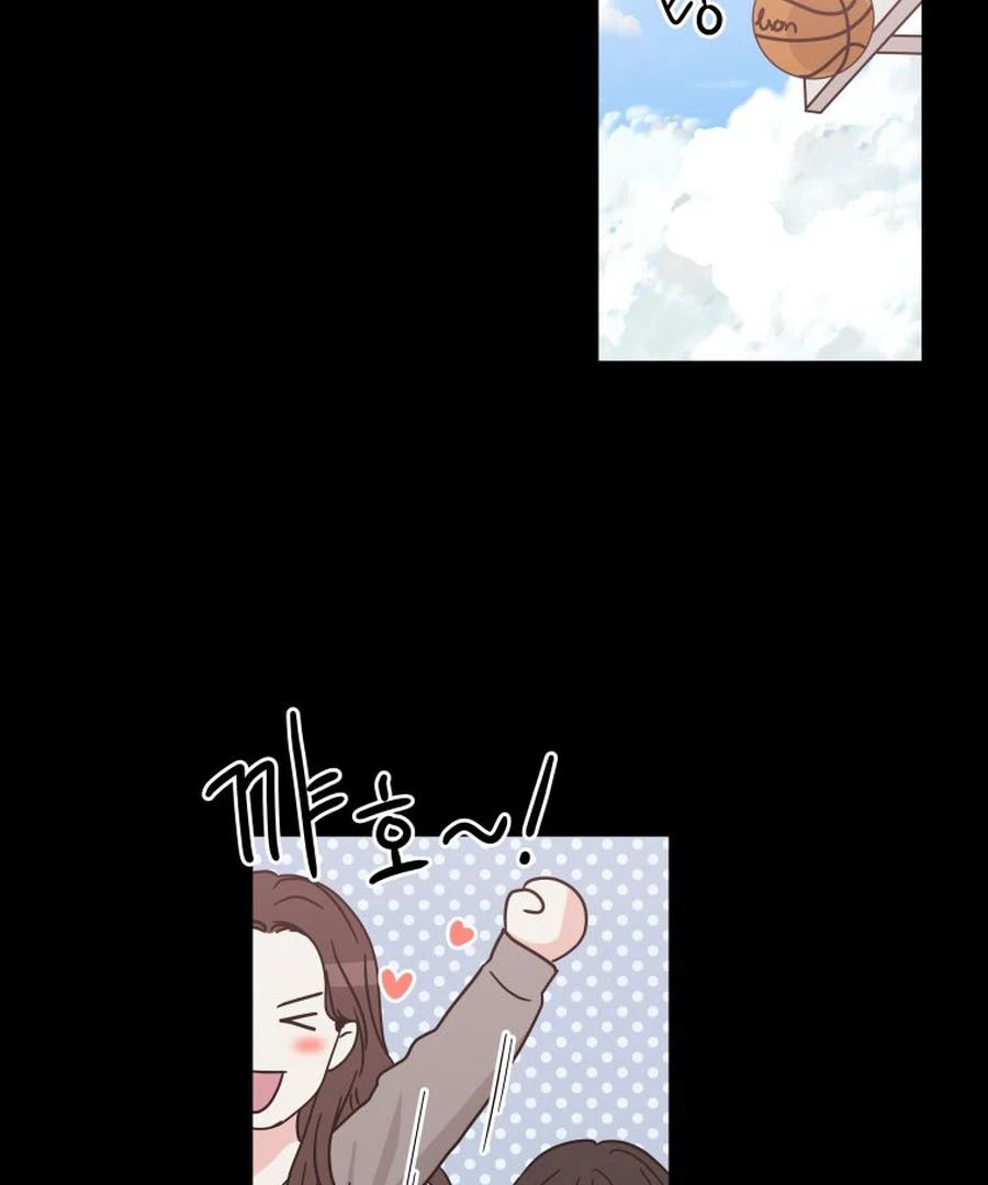Hell of a Romance chapter 9 page 14
