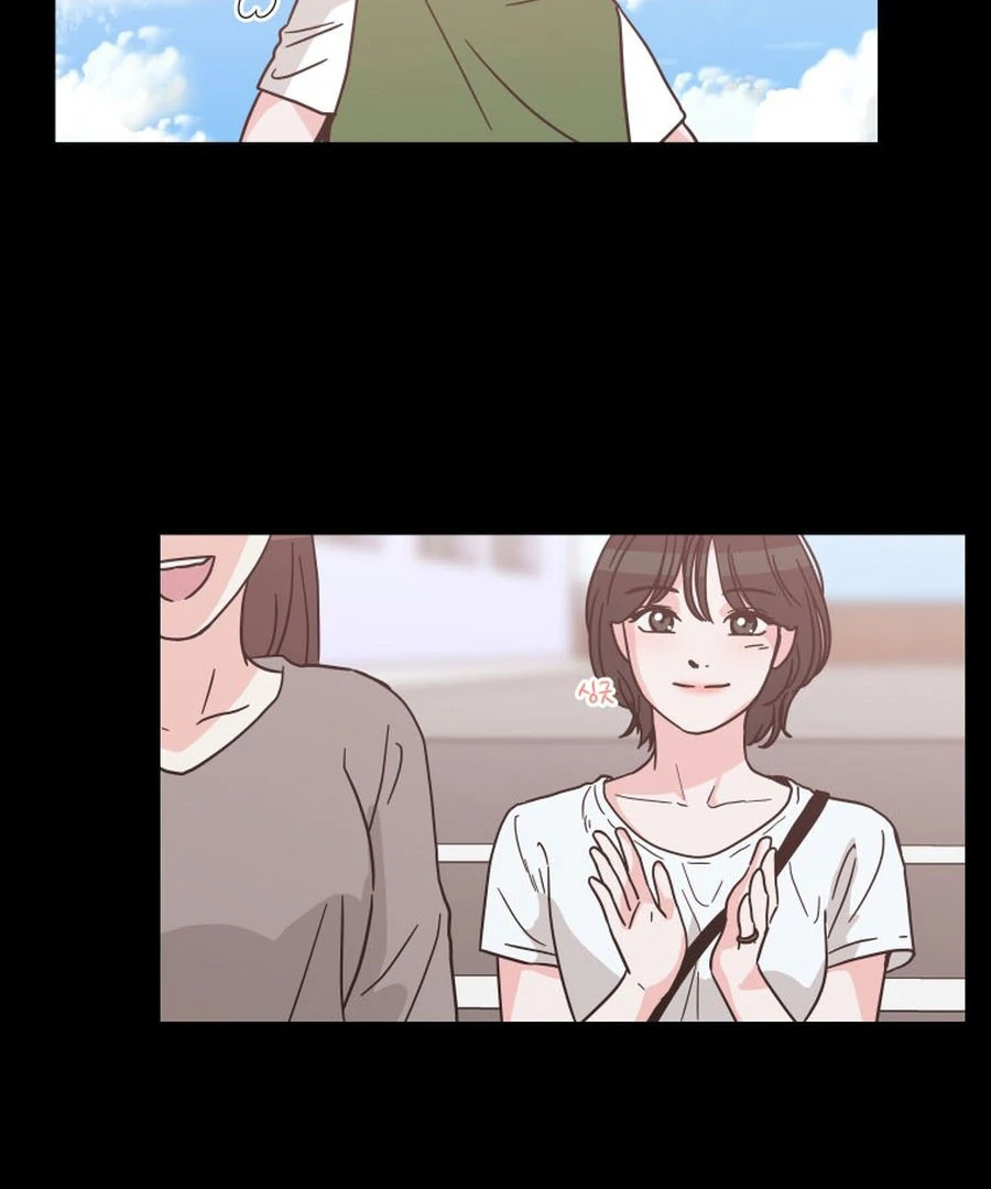 Hell of a Romance chapter 9 page 16