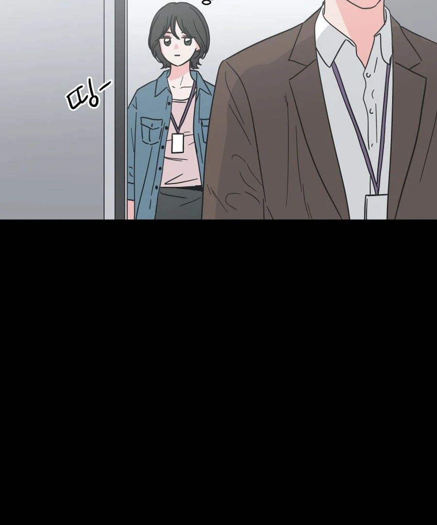 Hell of a Romance chapter 9 page 69